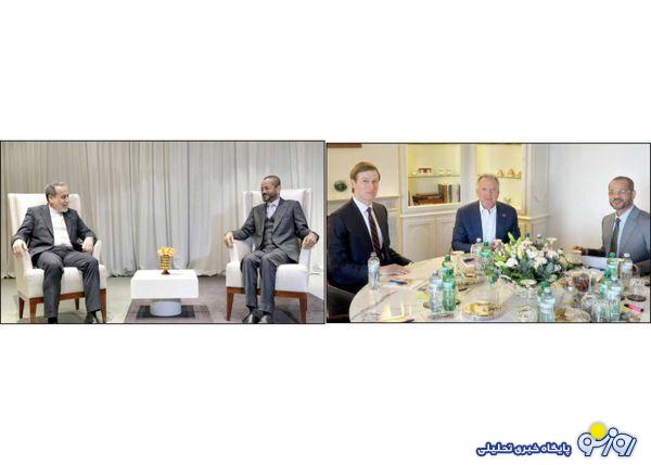 مذاکرات قرار است به پایان برسد؟ مذاکرات قرار است به پایان برسد؟