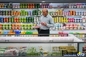 تخفیفی که به نفع مشتری نیست!