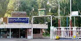 تولی‌پرس تعطیل شد!