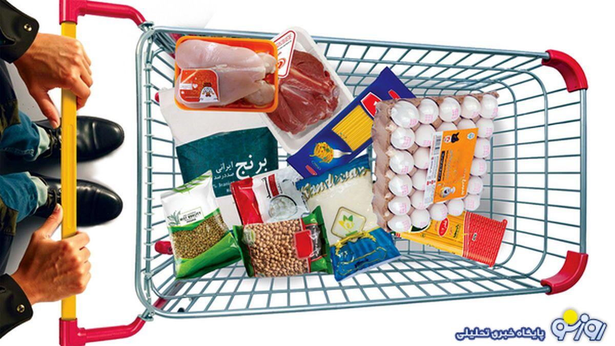 مزیتهای خرید کالابرگ از فروشگاههای آنلاین مزیتهای خرید کالابرگ از فروشگاههای آنلاین