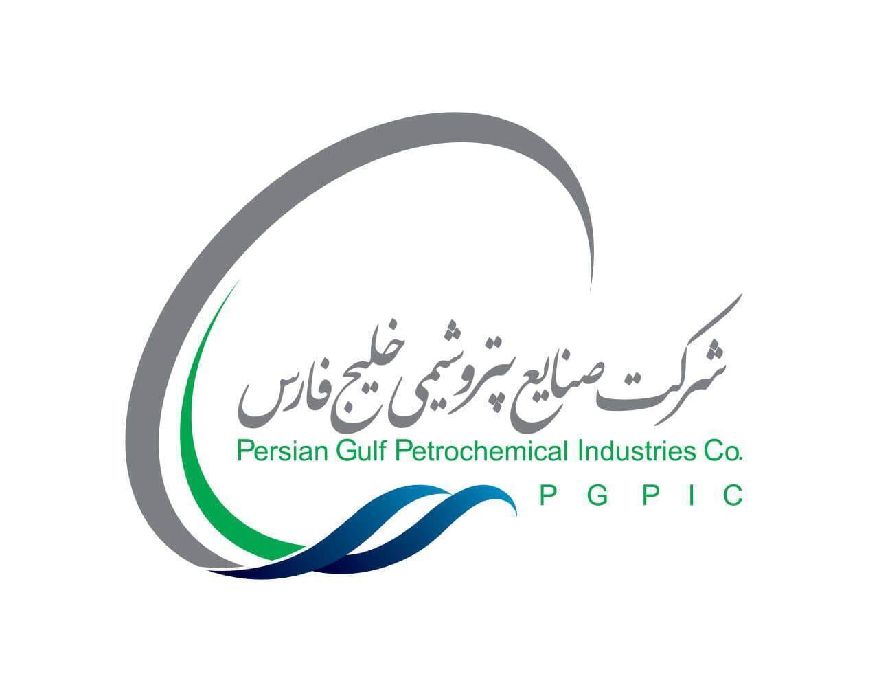 هلدینگ خلیج فارس در اوج؛ تثبیت برند جهانی در دل محدودیتها هلدینگ خلیج فارس در اوج؛ تثبیت برند جهانی در دل محدودیتها