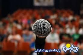 به اعتراض دانشجویان رسیدگی کنید! به اعتراض دانشجویان رسیدگی کنید!