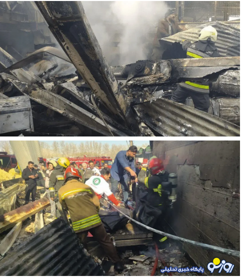 اولین تصاویر از سقوط یک فروند بالگرد در میدان تره‌بار