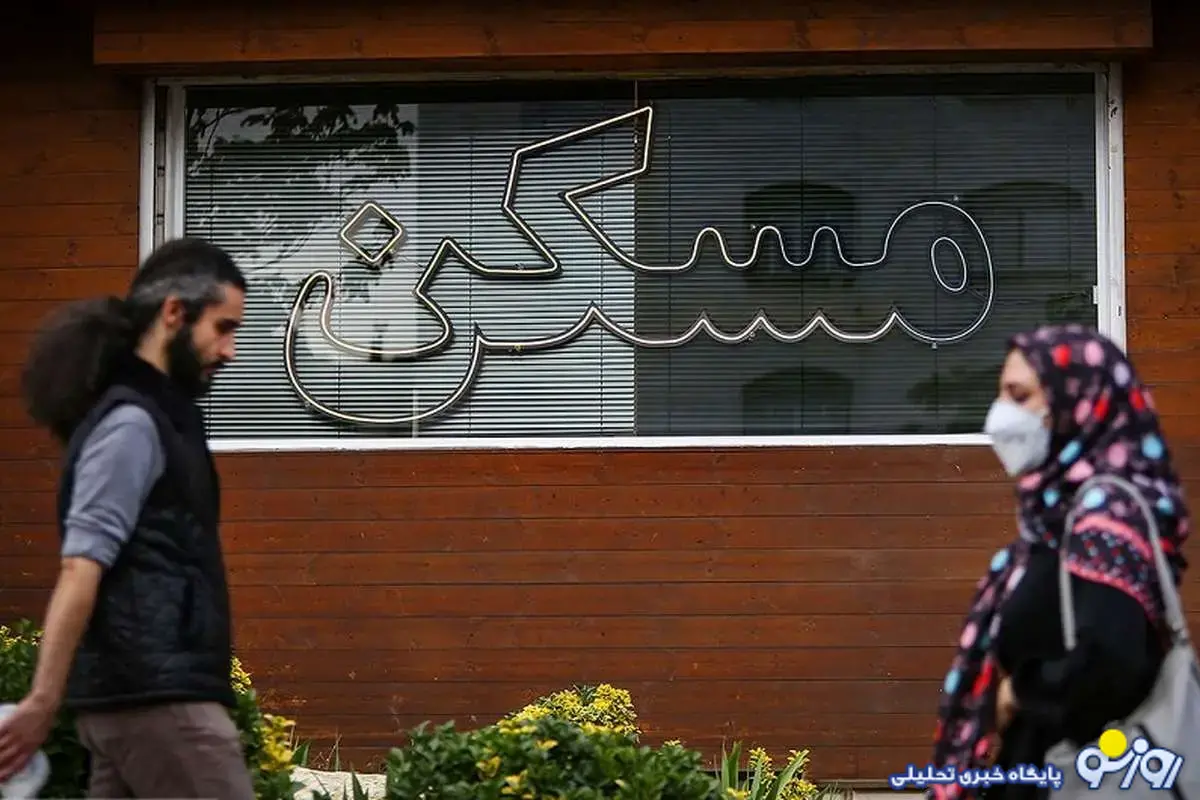 از خرید و فروش و مسکن چه خبر؟ بازار به تکاپو افتاد؟ از خرید و فروش و مسکن چه خبر؟ بازار به تکاپو افتاد؟