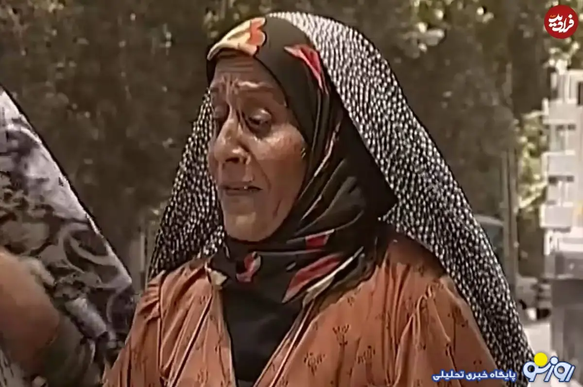 چهره «بی بی» ۲۰ سال بعد سریال متهم گریخت چهره «بی بی» ۲۰ سال بعد سریال متهم گریخت