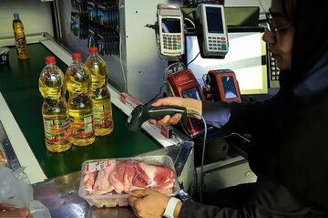 زمان واریز کالابرگ رمضان اعلام شد/ رقم اعتبار کالابرگ چقدر است؟ زمان واریز کالابرگ رمضان اعلام شد/ رقم اعتبار کالابرگ چقدر است؟