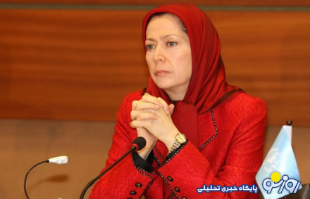 عکس پاسپورت جعلی مریم رجوی لو رفت عکس پاسپورت جعلی مریم رجوی لو رفت