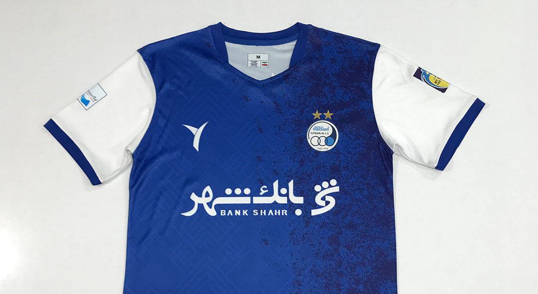 کدال افشا کرد/ بدهی هزار میلیاردی استقلال به پرسپولیس! +سند کدال افشا کرد/ بدهی هزار میلیاردی استقلال به پرسپولیس! +سند