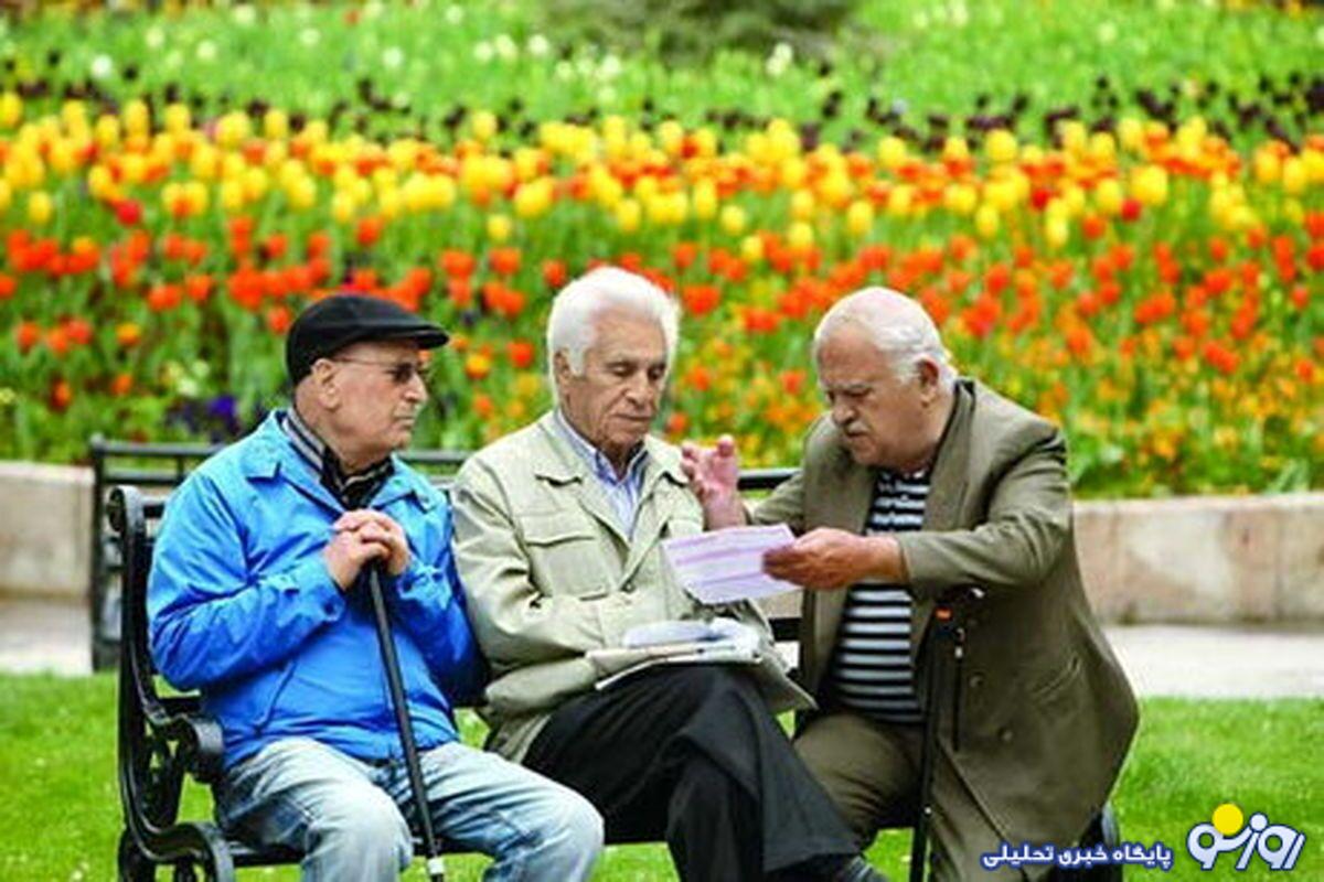 جزییات جدید از متناسب‌سازی ۷۰ درصدی بازنشستگان