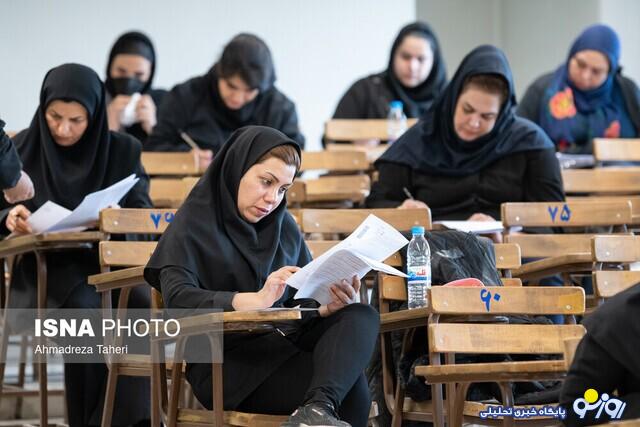 جزئیات افزایش میلیونی حقوق فرهنگیان و معلمان جزئیات افزایش میلیونی حقوق فرهنگیان و معلمان