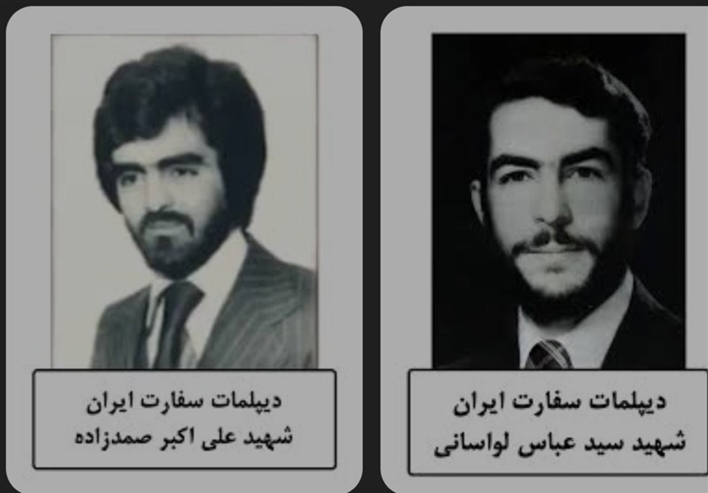 سفارتخانه های جمهوری اسلامی ایران , کشور انگلیس , حملات تروریستی ,