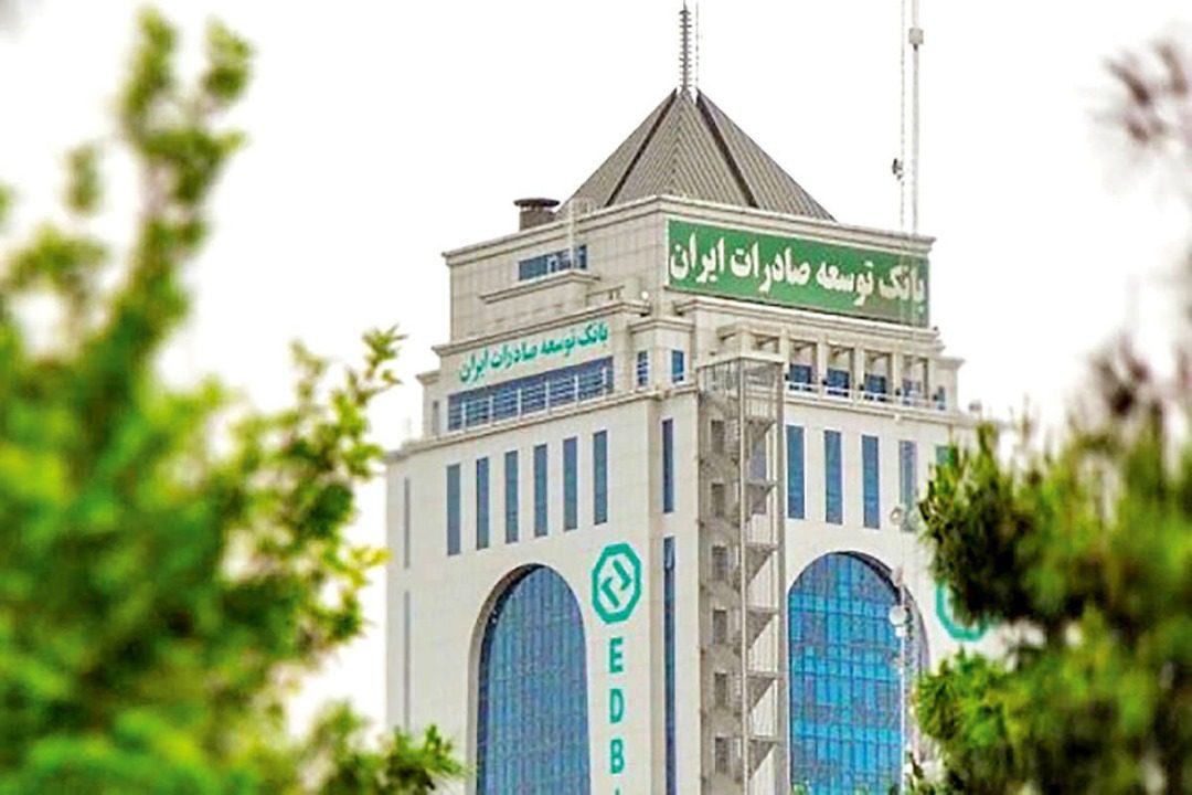 وام‌های میلیاردی بدون سود و بدون بازگشت/ در بانک توسعه صادرات چه می‌گذرد؟