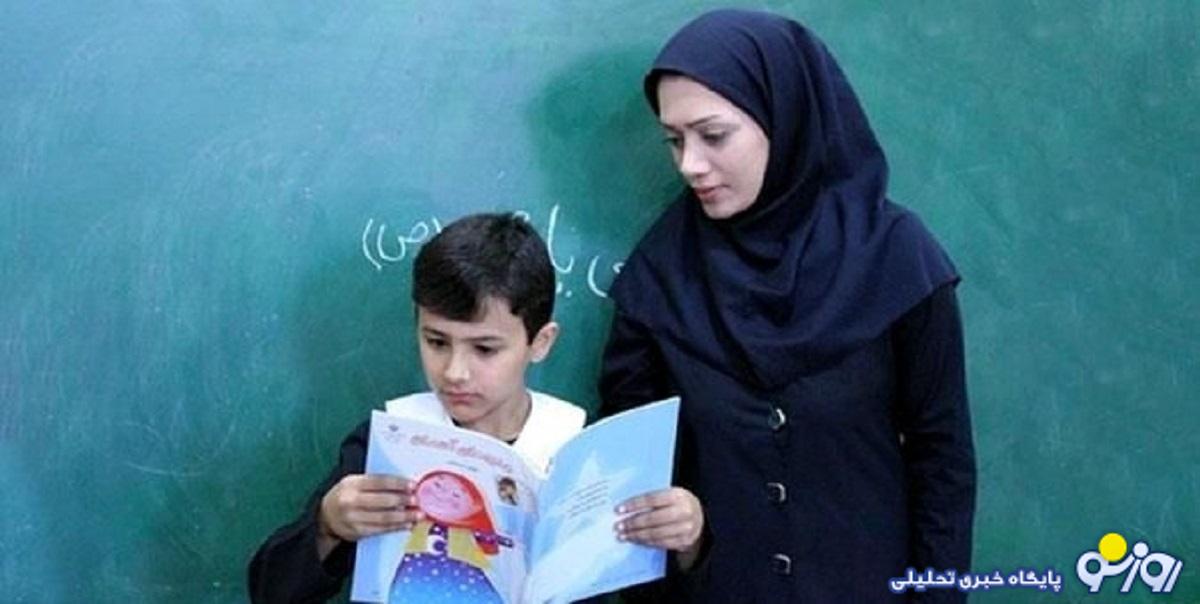 خبر ویژه آموزش و پرورش برای حقوق این دسته از معلمان و فرهنگیان