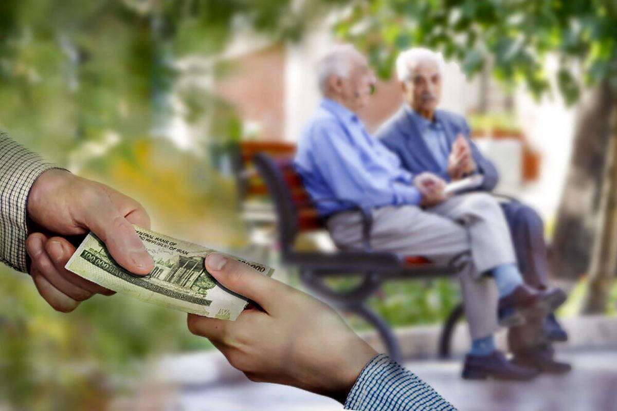 بازنشستگان منتظر بمانند؟ | ۱۰ روز تأخیر در حقوق اردیبهشت