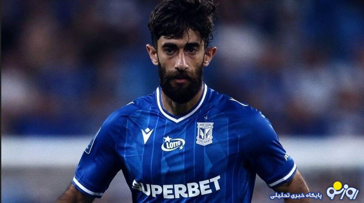 پیام مهم درویش و پرسپولیس برای این لژیونر جذاب