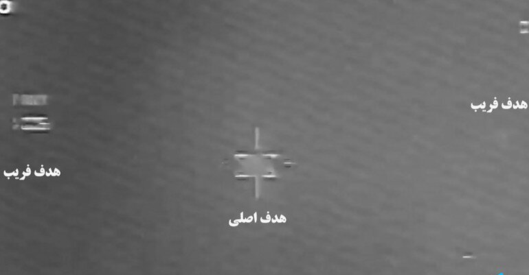 پیام روشن سپاه به اسرائیل | جدیدترین موشک ایران؛ هراس جدید اسرائیلیها | قاسم بصیر را بشناسید