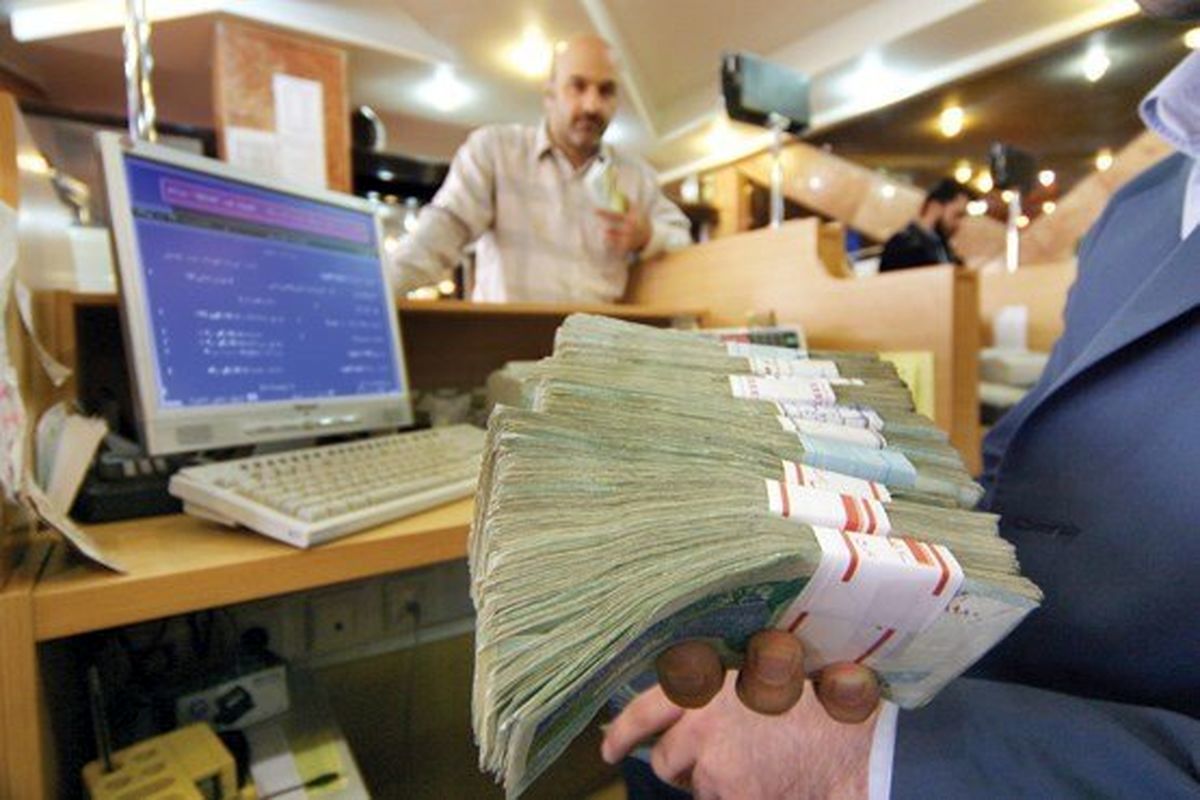 تاریخ آخرین مهلت ثبت نام وام بازنشستگان کشوری اعلام شد تاریخ آخرین مهلت ثبت نام وام بازنشستگان کشوری اعلام شد