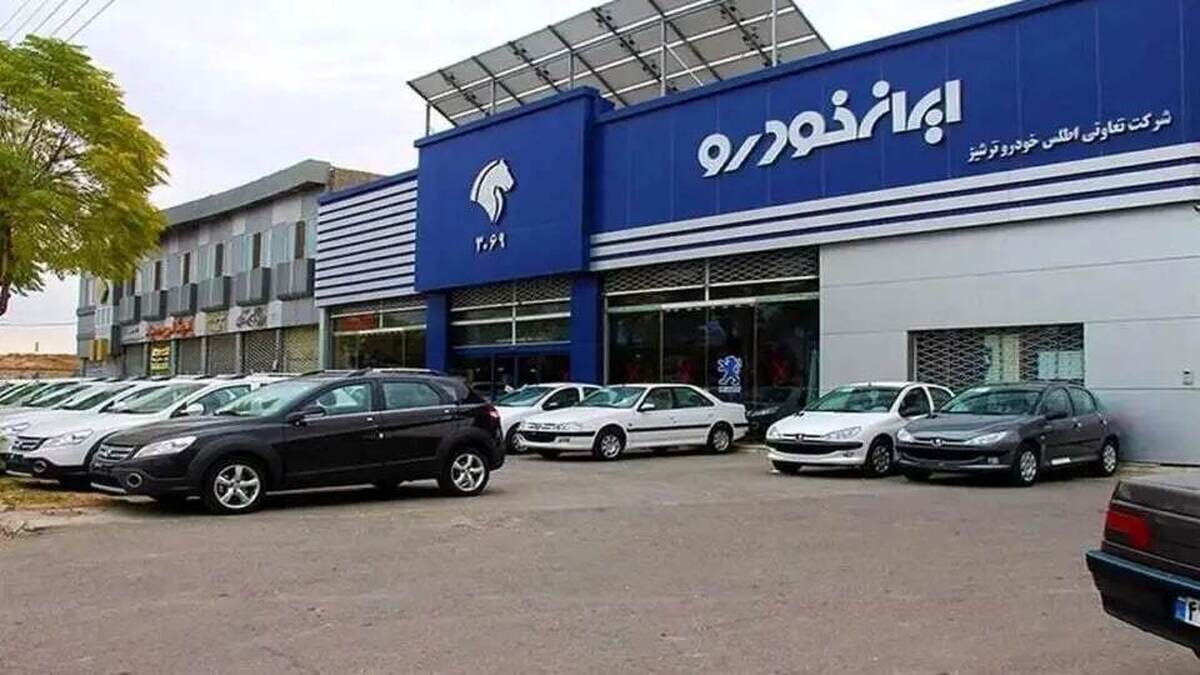 فروش فوق العاده ایران خودرو نیمه دوم اردیبشهت ۱۴۰۴ / فروش دنا پلاس، سورن و تارا اتوماتیک با تحویل ۹۰ روزه + لینک