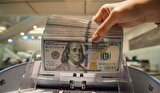 قیمت جدید دلار، یورو و سایر ارزها ۱۸ اردیبهشت ۱۴۰۴