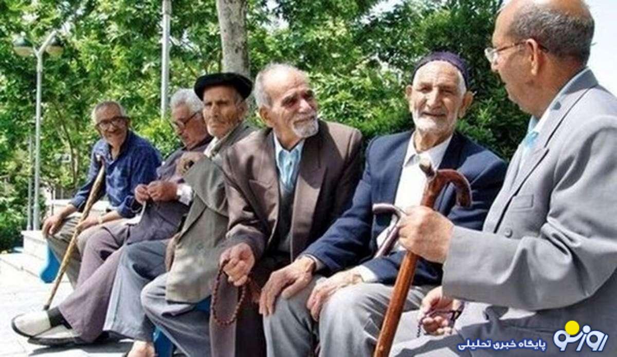 نحوه محاسبه افزایش حقوق بازنشستگان 1404