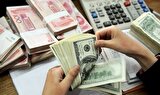 قیمت روز دلار، یورو و سایر ارزها