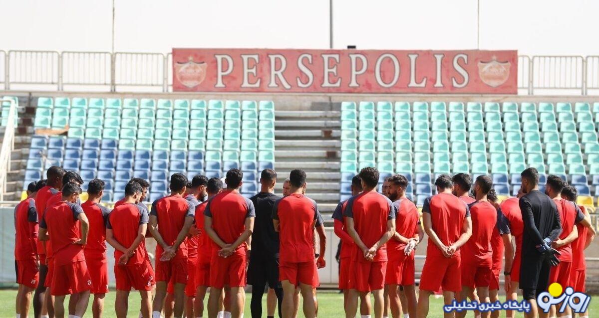 خبری مهم از آخرین بازی فصل پرسپولیس