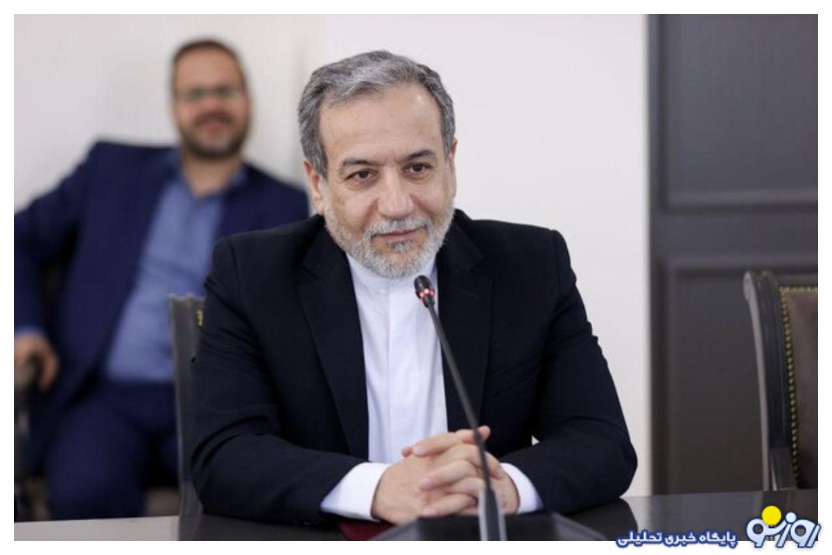 هشدار برای توافق با آمریکا/ توافق در دشوار ترین حالت ممکن هشدار برای توافق با آمریکا/ توافق در دشوار ترین حالت ممکن