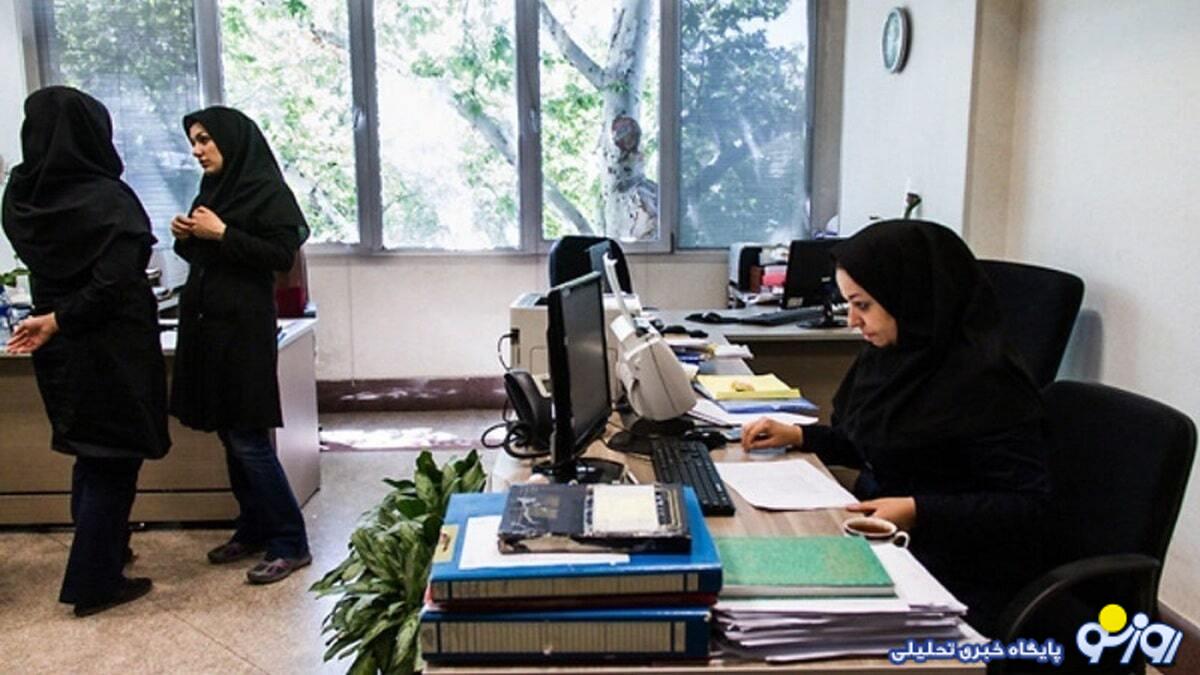اعلام تاریخ اجرای طرح ساماندهی کارکنان دولت اعلام تاریخ اجرای طرح ساماندهی کارکنان دولت