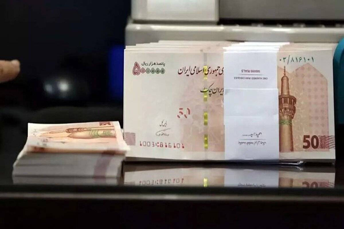 سود وام مشاغل خانگی تعیین شد سود وام مشاغل خانگی تعیین شد