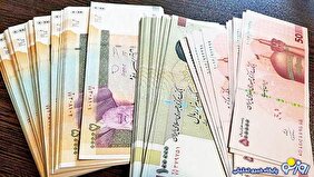 مبلغ واریزی حقوق اردیبهشت بازنشستگان تامین اجتماعی را بدانید/ بازنشسته ها راضی شدند؟