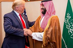 فیلم| ویدئویی از لاو ترکاندن ترامپ و بن سلمان هنگام خداحافظی