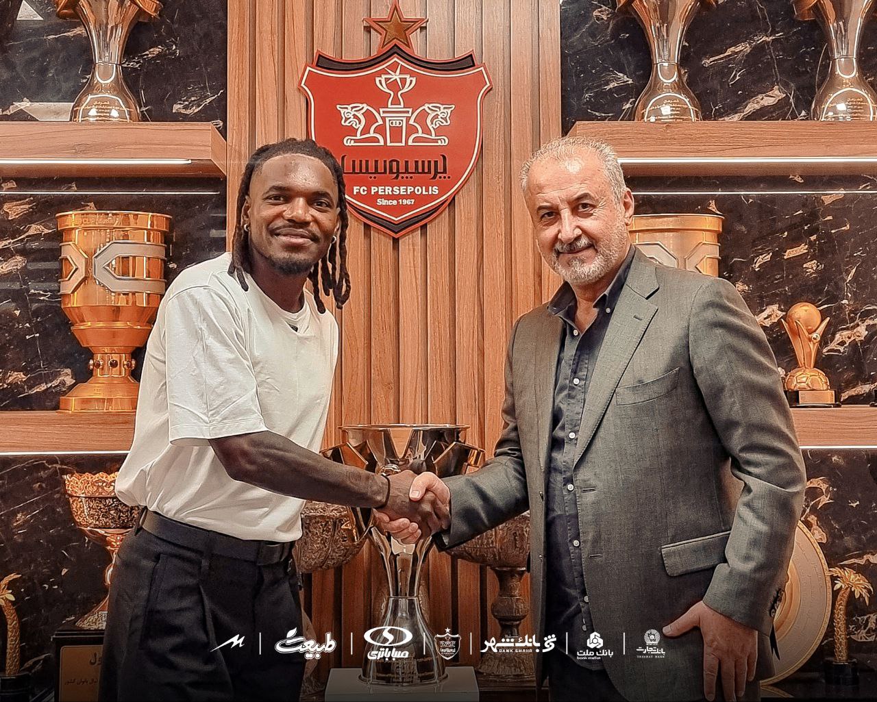 IMG_20250516_114845_705