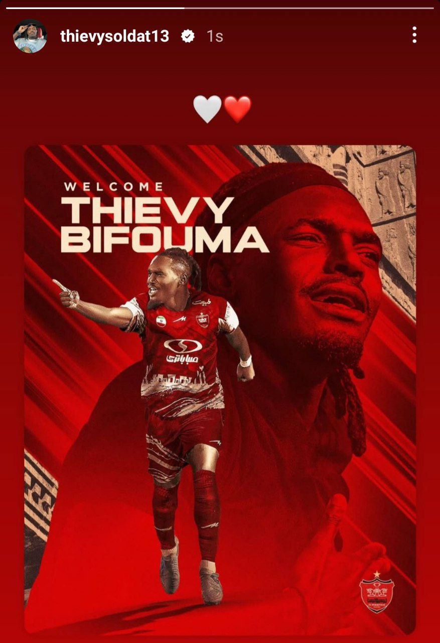 IMG_20250516_114759_552