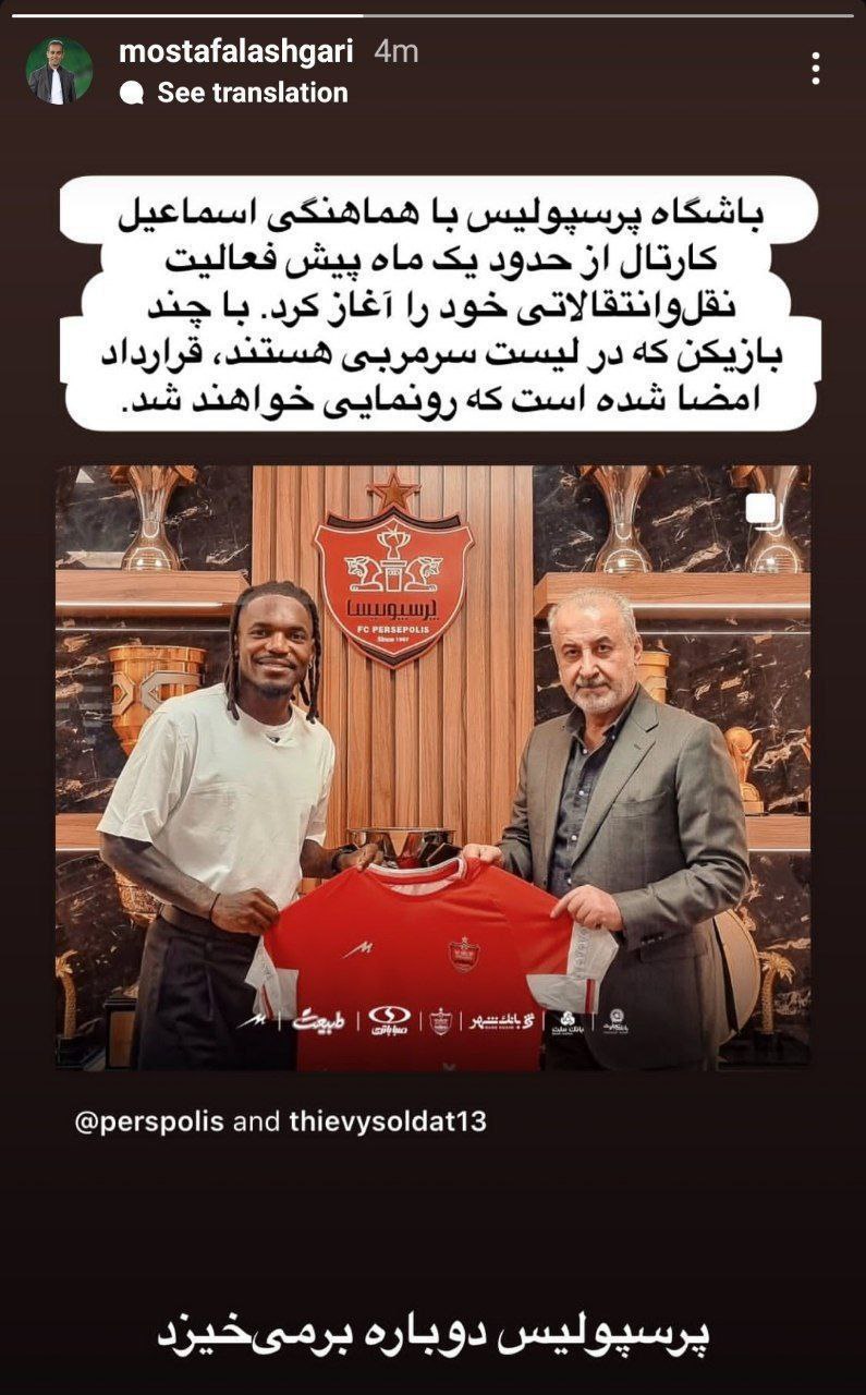 IMG_20250516_104711_652