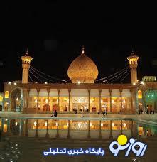 حکم تروریستهای شاه چراغ صادر شد؟ حکم تروریستهای شاه چراغ صادر شد؟