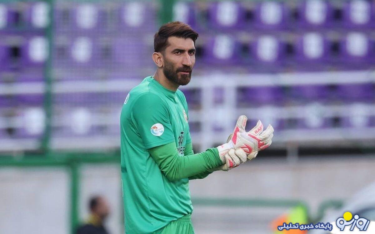 بیرانوند برای افشاگری علیه پرسپولیس پشیمان شد