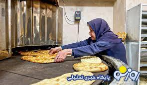 برای یک لقمه نان هر روز تصمیم جدید گرفته می‌شود!