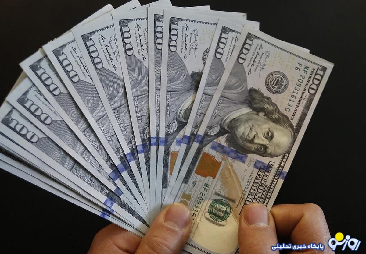 دلار ثابت ماند؛ یورو کمی گران شد دلار ثابت ماند؛ یورو کمی گران شد