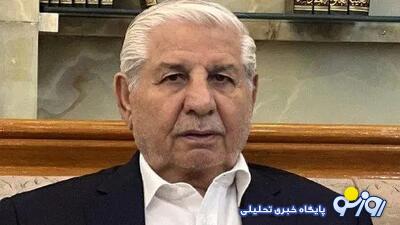 موسس بانک آینده کیست و چرا فوت کرد؟ موسس بانک آینده کیست و چرا فوت کرد؟