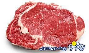 قیمت گوشت قرمز امروز 11 خرداد 1404 اعلام شد + جدول