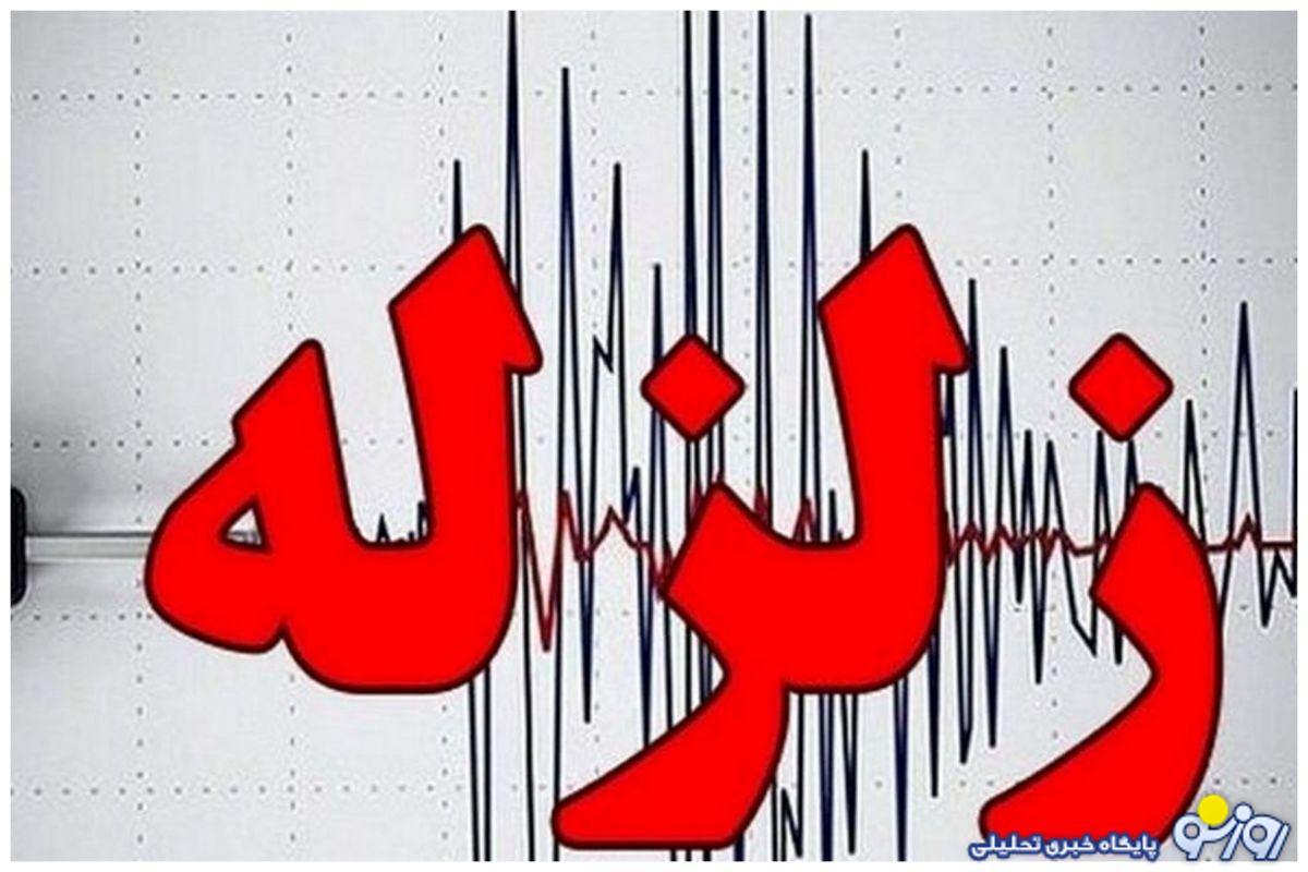 از این به بعد قبل از زلزله از آن خبر دار می‌شوید!