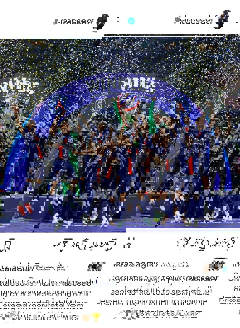 تبریک سیدورف به پاری سن ژرمن