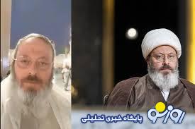 در تهران از دیوار سفارت بالا میروند و در منزل مهمان فحاشی میکنند! جدا کیستند؟ در تهران از دیوار سفارت بالا میروند و در منزل مهمان فحاشی میکنند! جدا کیستند؟