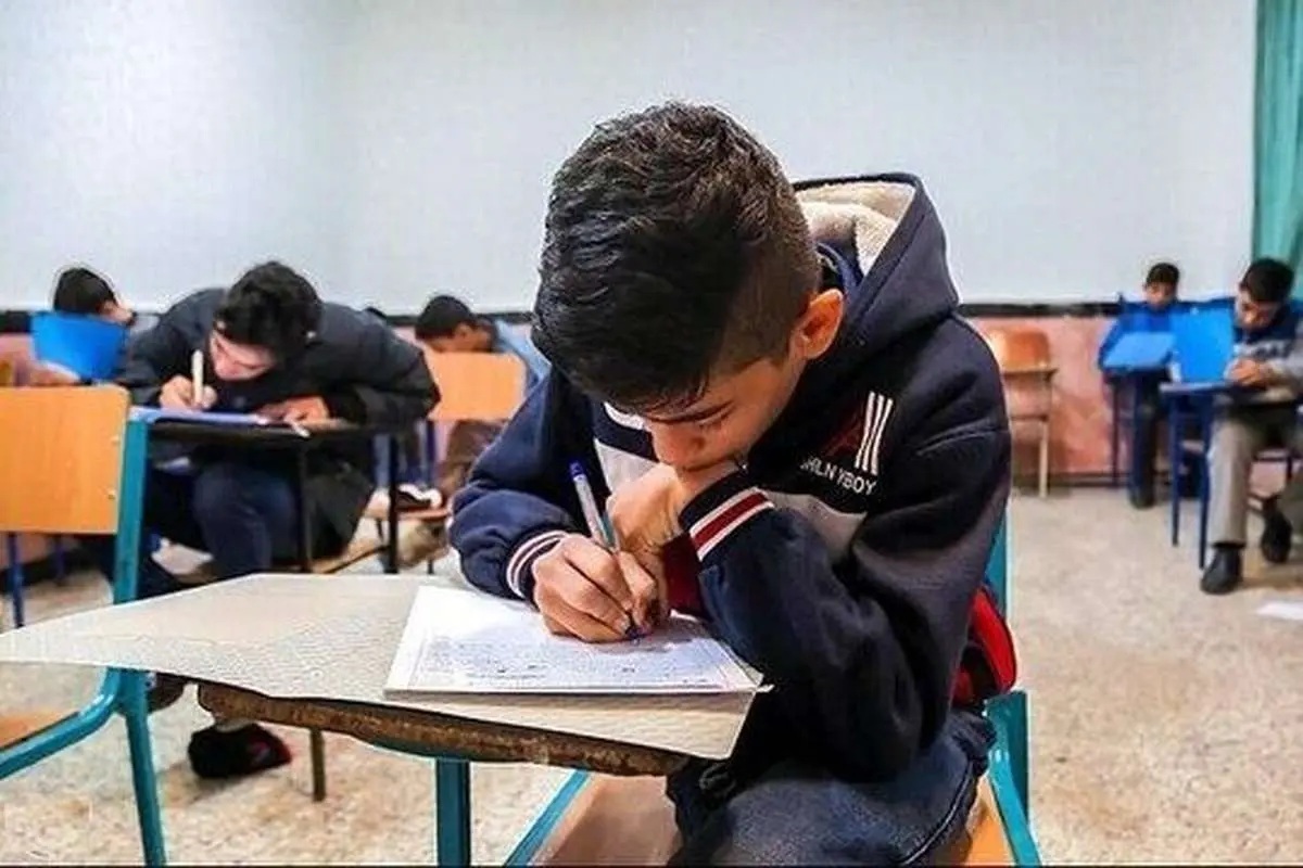 توضیحات آموزش و پرورش درباره اختلال در امتحان علوم پایه نهم توضیحات آموزش و پرورش درباره اختلال در امتحان علوم پایه نهم