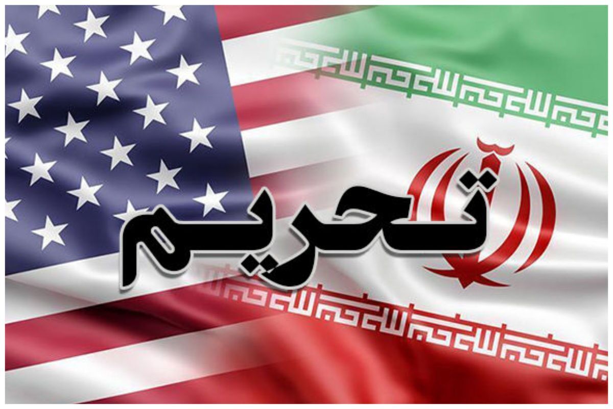 وال استریت ژورنال: آمریکا اعمال تحریمهای جدید را علیه تهران تعلیق کرد وال استریت ژورنال: آمریکا اعمال تحریمهای جدید را علیه تهران تعلیق کرد