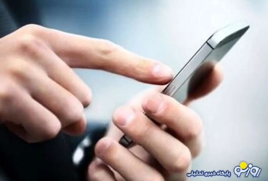 پیامک قطع‌یارانه کلاهبرداری است