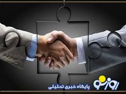 امید به مذاکره داشته باشیم یا آن را پایان یافته بدانیم؟