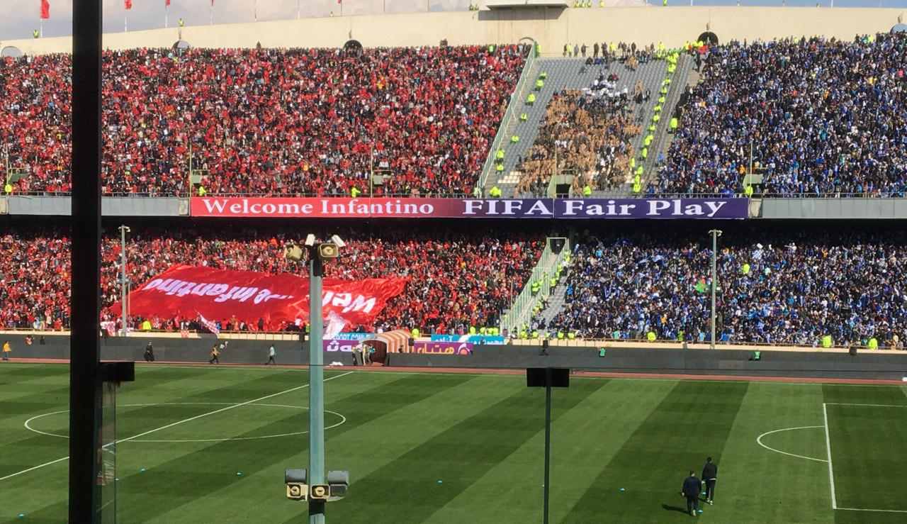 اخراج دوباره استقلال و پرسپولیس از ورزشگاه آزادی!
