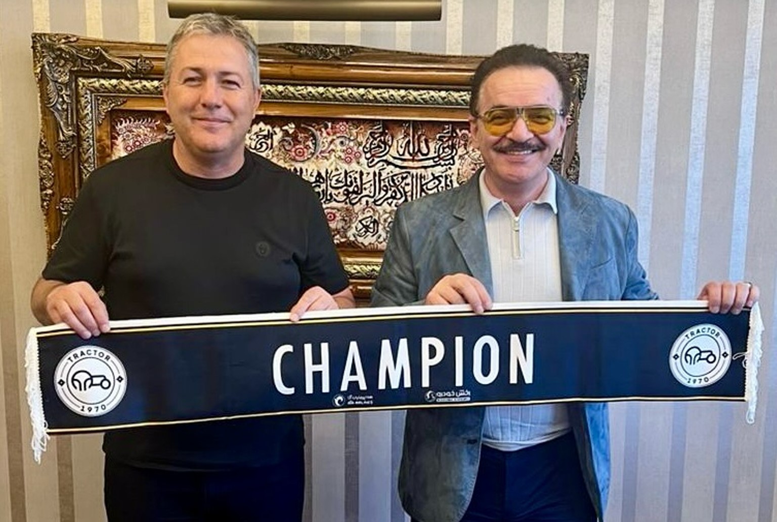 نیمکت تراکتور خالی شد؛ برنامه اسکوچیچ دردسرساز میشود؟ نیمکت تراکتور خالی شد؛ برنامه اسکوچیچ دردسرساز میشود؟