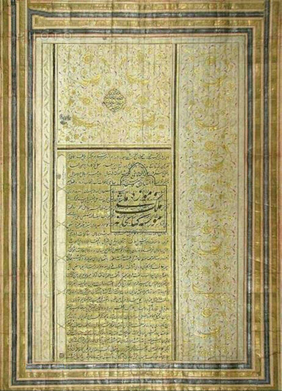 photo_2025-06-06_20-33-24